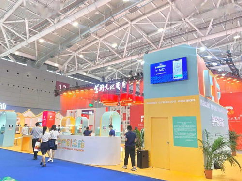 數(shù)字浪潮激蕩，創(chuàng)意賦能未來——第十七屆文博會(huì)圓滿落幕