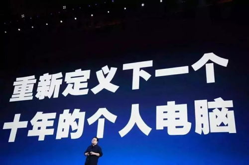錘子發(fā)布會(huì)遇冷 數(shù)字文化創(chuàng)意內(nèi)容服務(wù)，為何抓不住用戶的“心”？