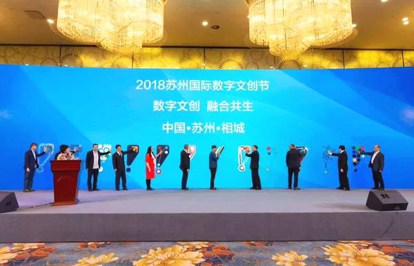 數(shù)字文創(chuàng) 技術(shù)賦能下的文化魅力綻放
