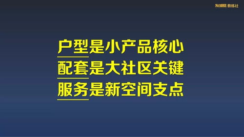危機(jī)公關(guān)與客戶服務(wù) 品牌經(jīng)營的真?zhèn)未髱?>
<span>危機(jī)公關(guān)與客戶服務(wù) 品牌經(jīng)營的真?zhèn)未髱?/span>
</a>
</div>
</div>
</div>
<div   id=